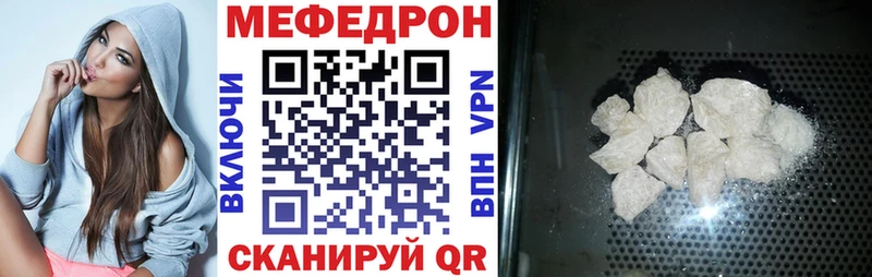 Какие есть наркотики Серов ГАШИШ Марихуана АМФ Меф мяу мяу КОКАИН