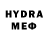 Кетамин VHQ Aidan Bryce