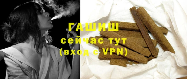 мет Алзамай