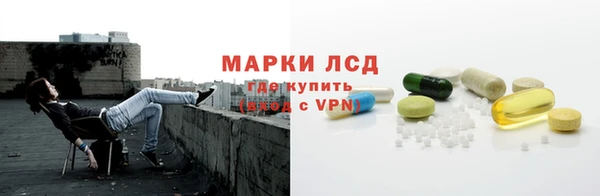 мет Алзамай