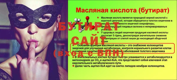 кокаин колумбия Осташков