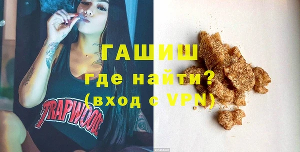 сатива Остров