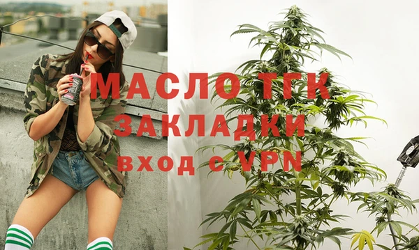 мет Алзамай