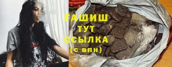 мет Алзамай