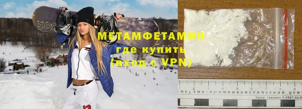 мескалин Алексеевка