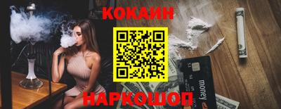 а пвп мука Конаково