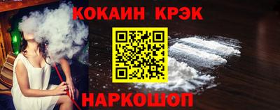 мефедрон мука Коммунар