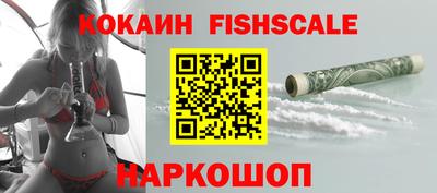 мефедрон мука Коммунар