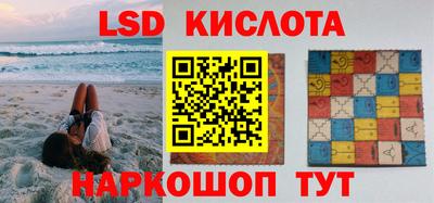 мефедрон мука Коммунар