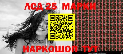 а пвп мука Конаково