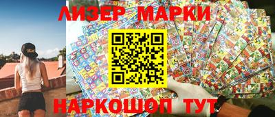 а пвп мука Конаково