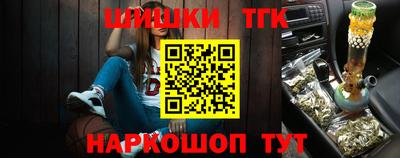 а пвп мука Конаково