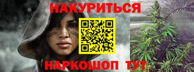 мефедрон мука Коммунар