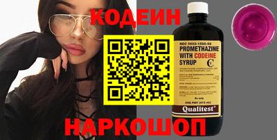 а пвп мука Конаково