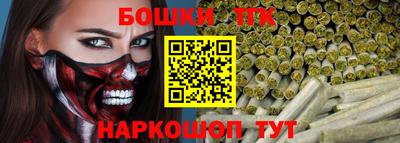 амфетамин Комсомольск-на-Амуре