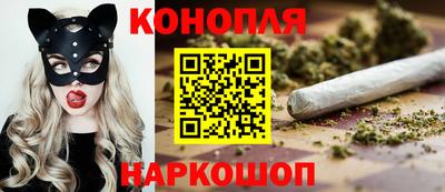 мефедрон мука Коммунар