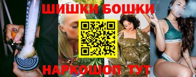 мефедрон мука Коммунар
