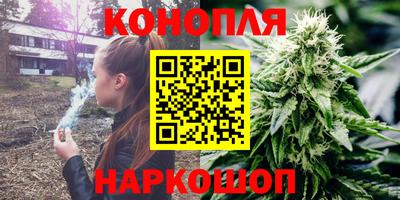 мефедрон мука Коммунар