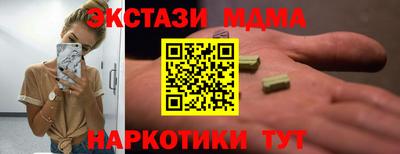 а пвп мука Конаково