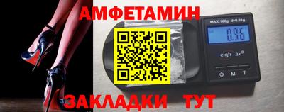 мефедрон мука Коммунар