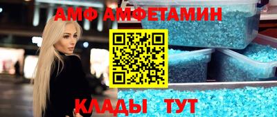 а пвп мука Конаково