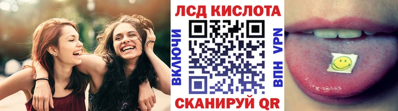 Марки N-bome 1,8мг  Серов 