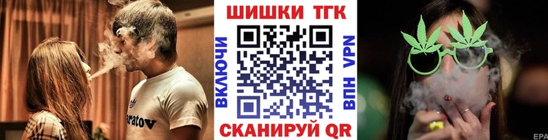 Марихуана индика  как найти закладки  Серов 